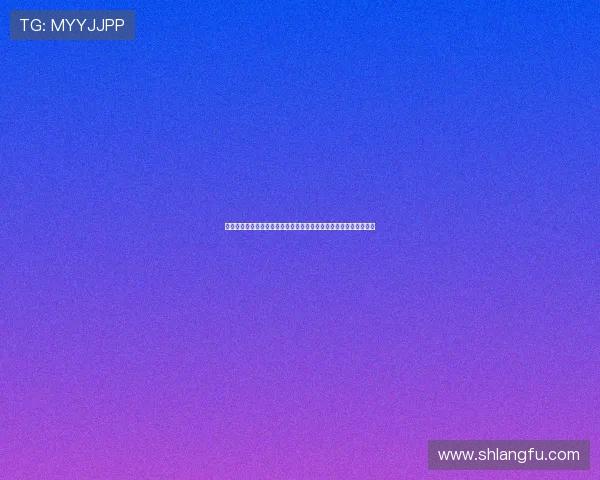 浙江队年轻球员迎来爆发新星崛起展现青春力量助球队开启全新篇章 浙江队年轻球员迎来爆发新星崛起展现青春力量助球队开启全新篇章